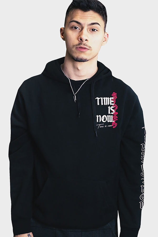 Time is Now Hoodie